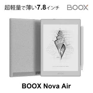 BOOXNovaAir商品画像